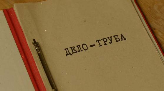 дмитрий великий stopwarcrime