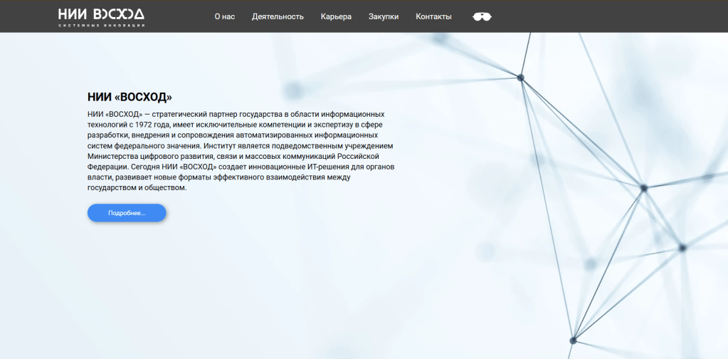 дмитрий великий stopwarcrime